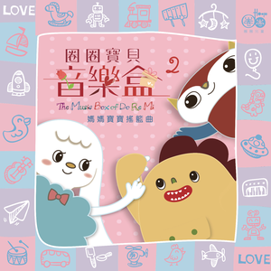 婷婷激情丁香六月开心五月
