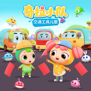 婷婷激情丁香六月开心五月
