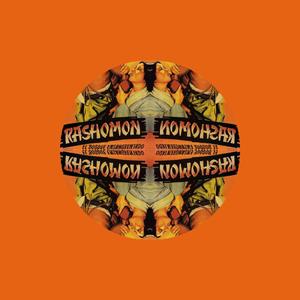 婷婷激情丁香六月开心五月
