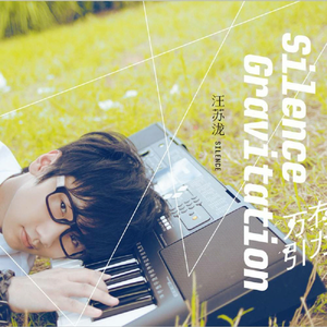 婷婷激情丁香六月开心五月
