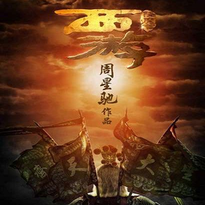 婷婷激情丁香六月开心五月
