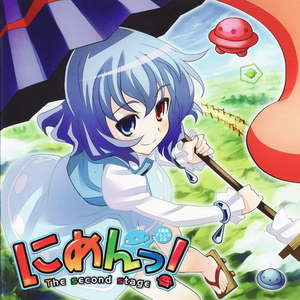 婷婷激情丁香六月开心五月
