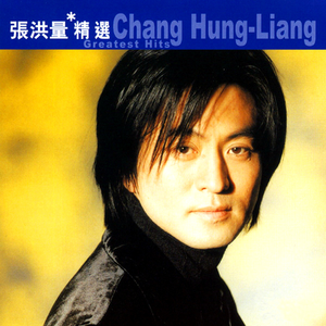 婷婷激情丁香六月开心五月
