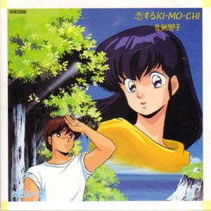 婷婷激情丁香六月开心五月
