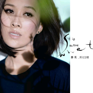 婷婷激情丁香六月开心五月
