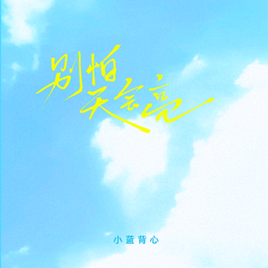 婷婷激情丁香六月开心五月
