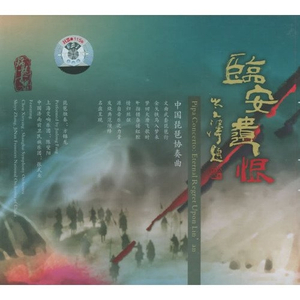 婷婷激情丁香六月开心五月
